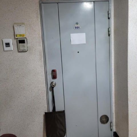 물건 사진 5