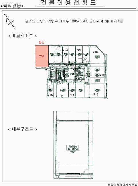 물건 사진 23