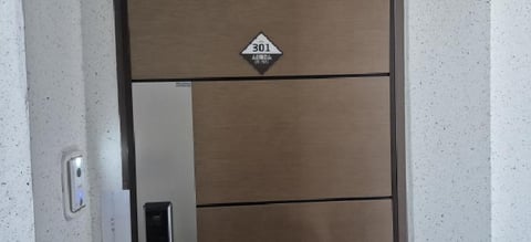물건 사진 4