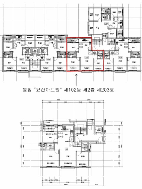 물건 사진 16