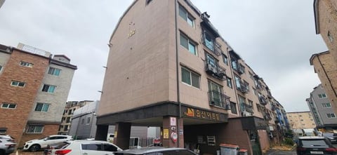 물건 사진 4