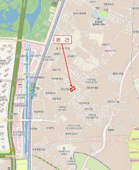물건 사진 6