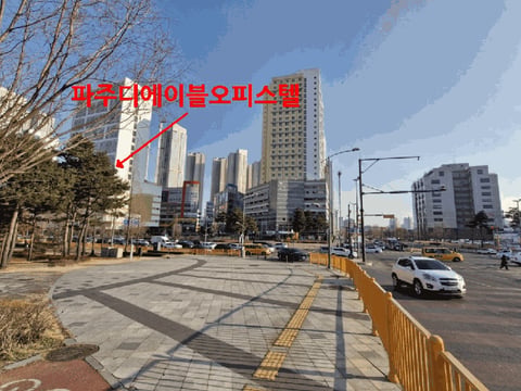 물건 사진 11