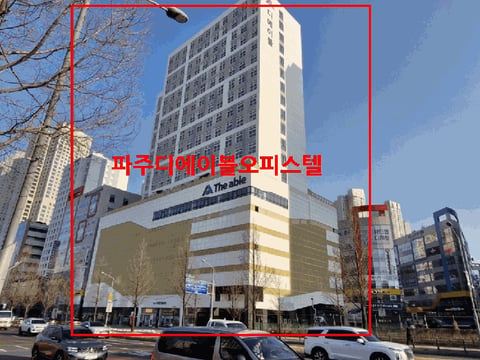 물건 사진 12