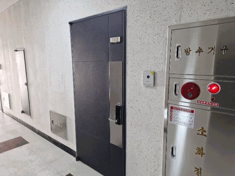 물건 사진 13