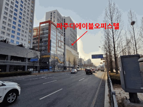 물건 사진 15