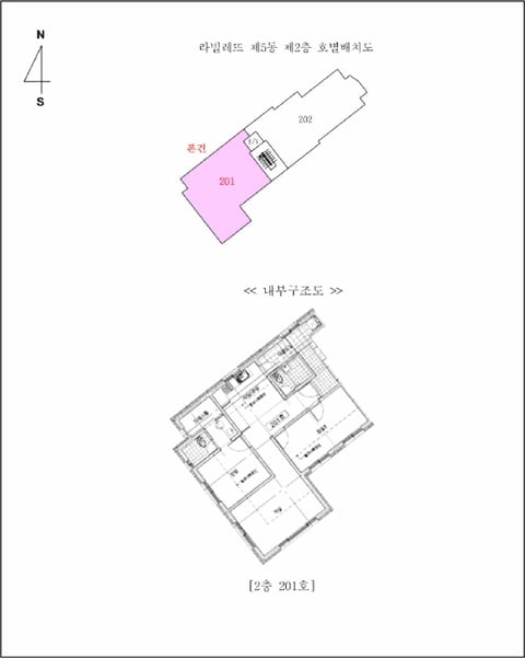 물건 사진 5