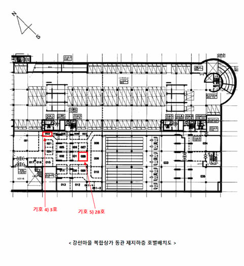 물건 사진 18