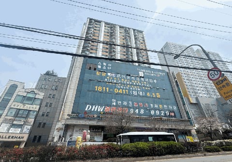 물건 사진 32