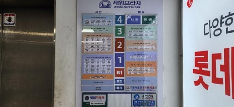 물건 사진 9