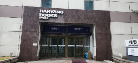 물건 사진 12