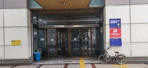 물건 사진 16