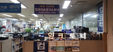 물건 사진 10