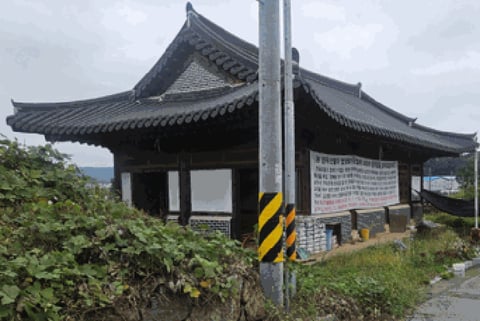 물건 사진 24