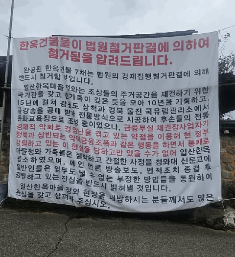 물건 사진 28