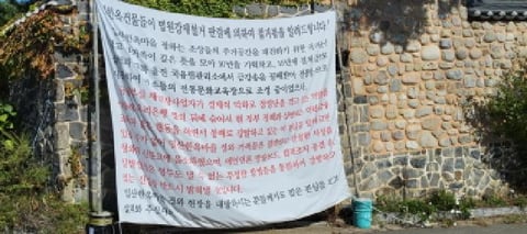 물건 사진 14