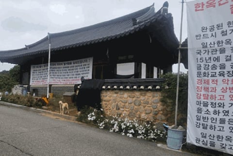 물건 사진 19