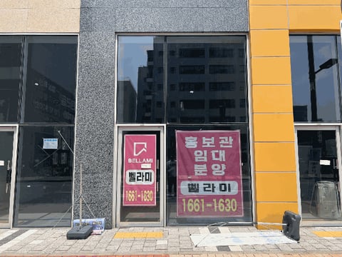 물건 사진 33