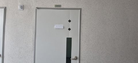 물건 사진 19