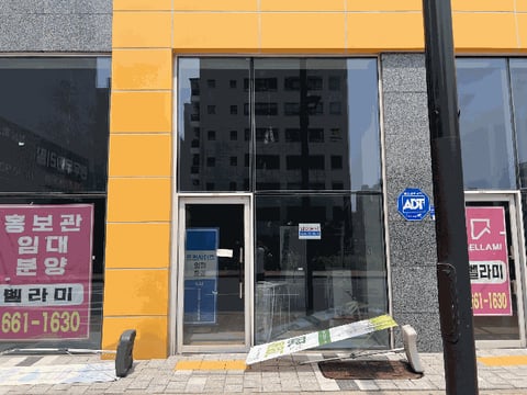 물건 사진 29