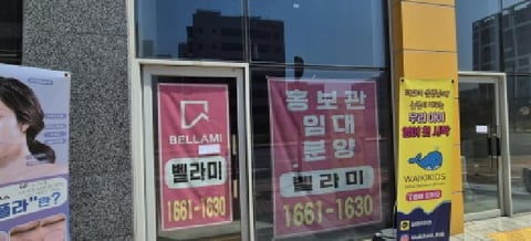 물건 사진 9