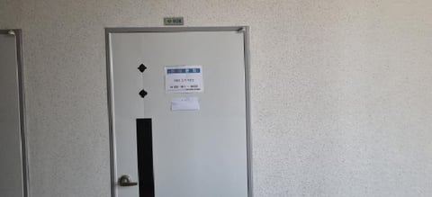 물건 사진 21
