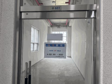 물건 사진 24
