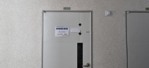 물건 사진 18