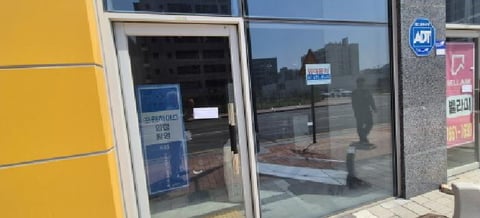 물건 사진 20