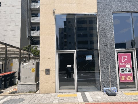 물건 사진 28