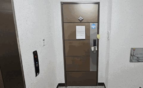 물건 사진 9