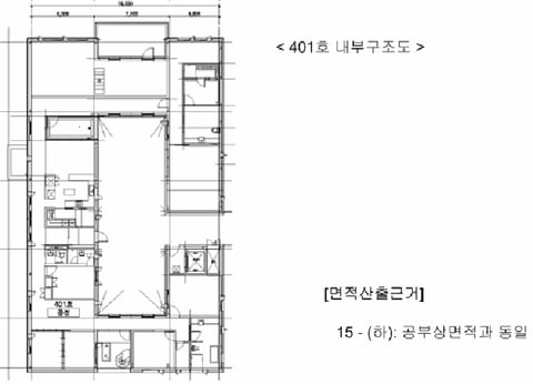 물건 사진 89