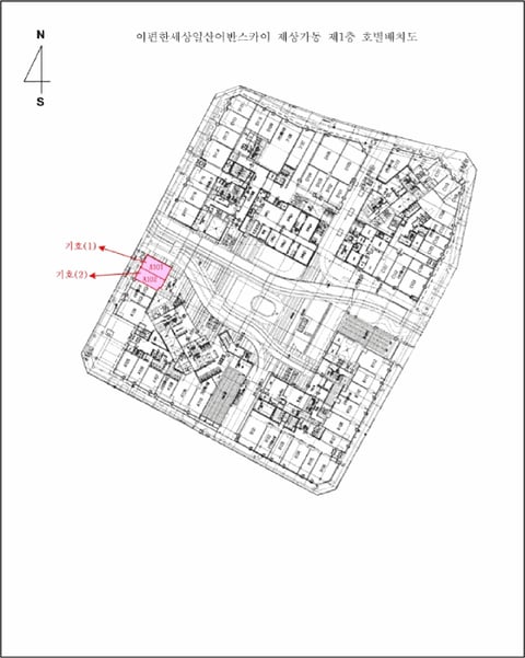 물건 사진 11