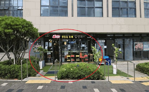 물건 사진 19