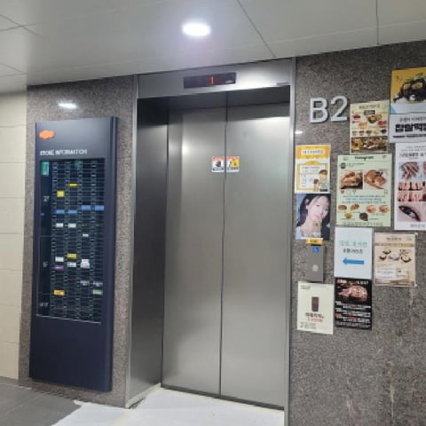물건 사진 7