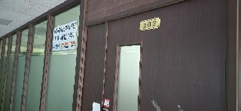 물건 사진 11