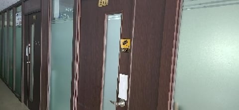 물건 사진 12
