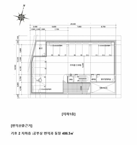 물건 사진 20