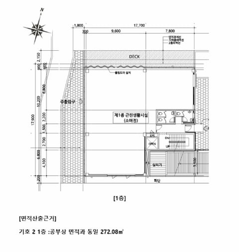 물건 사진 21