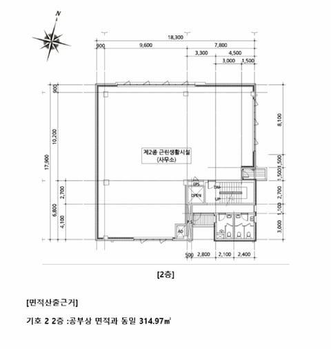 물건 사진 22