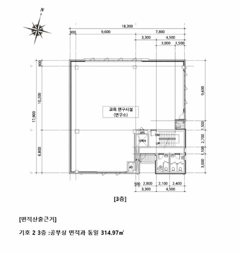 물건 사진 23
