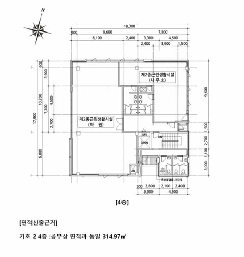 물건 사진 24