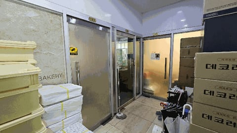 물건 사진 31