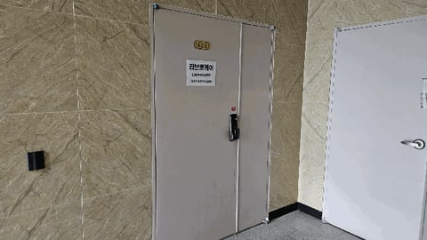 물건 사진 46