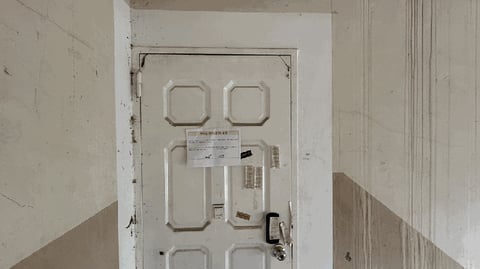 물건 사진 11