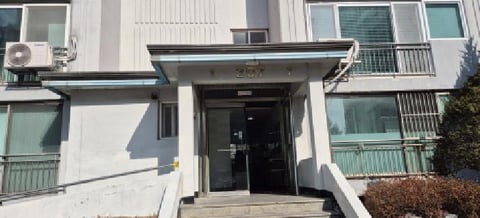 물건 사진 2