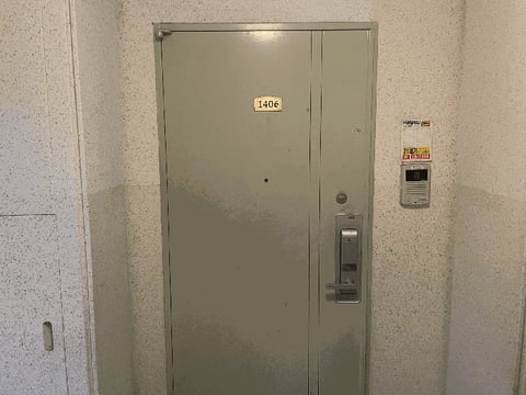 물건 사진 10