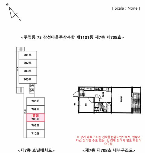 물건 사진 13