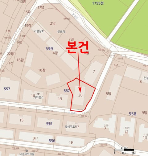 물건 사진 6