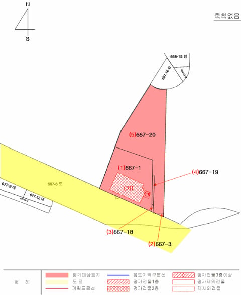 물건 사진 33